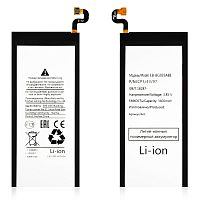 Аккумулятор для Samsung G935 Galaxy S7 Edge (EB-BG935ABE) 3600mAh