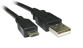 Micro USB