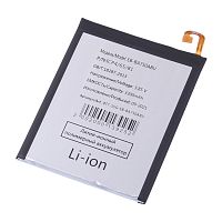 Аккумулятор для Samsung A750F/A105/M105 Galaxy A7 (2018)/A10/M10 (2019) (EB-BA750ABU) 3300mAh