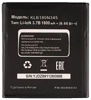 Аккумулятор для МТС Smart Sprint 4G (KLB180N345)