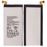 Аккумулятор для Samsung A700 Galaxy A7 (EB-BA700ABE/GH43-04340A) 2600mAh